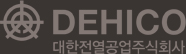 DEHICO 대한전열공업(주)